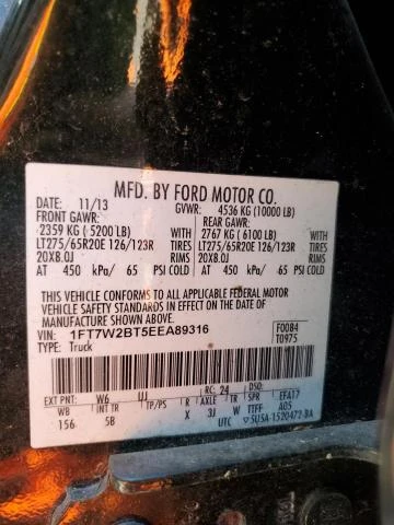 Photo 12 VIN: 1FT7W2BT5EEA89316 - FORD F250 SUPER 