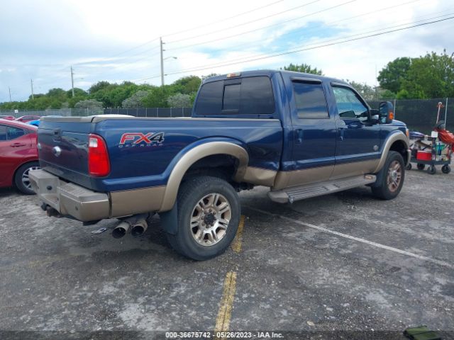 Photo 3 VIN: 1FT7W2BT5EEB04638 - FORD F-250 