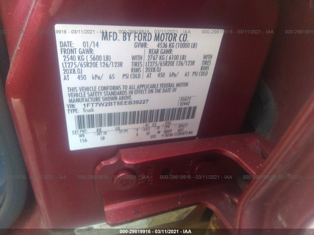 Photo 8 VIN: 1FT7W2BT5EEB39227 - FORD SUPER DUTY F-250 SRW 