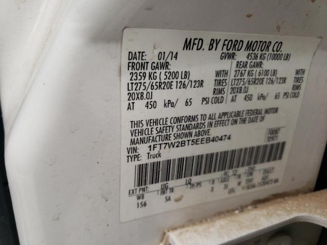 Photo 11 VIN: 1FT7W2BT5EEB40474 - FORD F250 