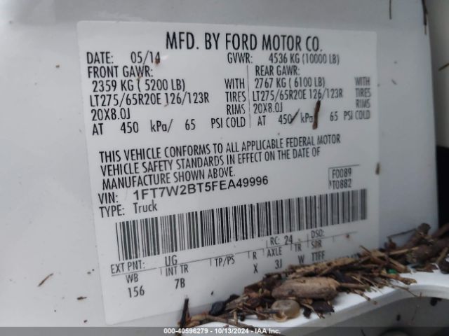 Photo 8 VIN: 1FT7W2BT5FEA49996 - FORD F-250 