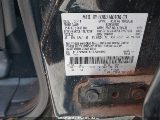 Photo 8 VIN: 1FT7W2BT5FEA94503 - FORD F-250 