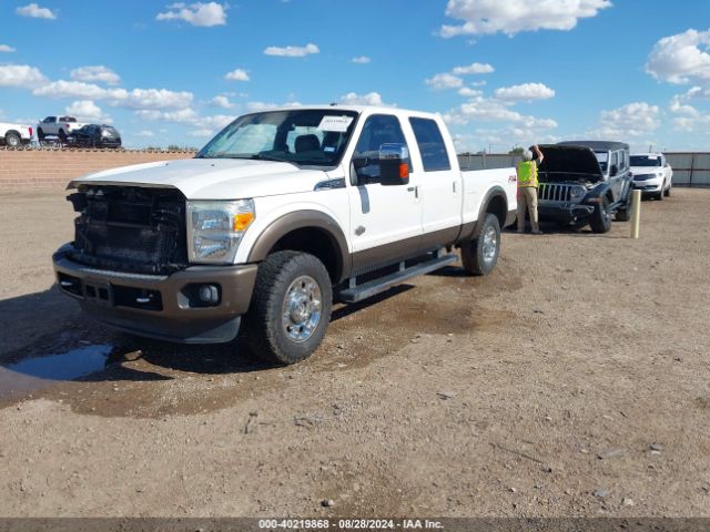 Photo 1 VIN: 1FT7W2BT5FEA94971 - FORD F-250 