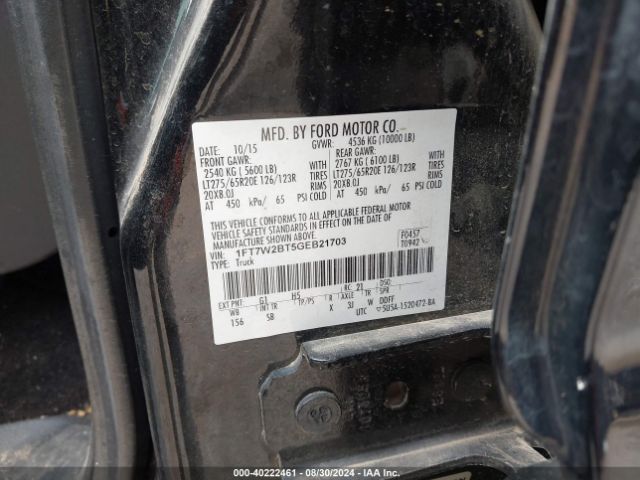 Photo 8 VIN: 1FT7W2BT5GEB21703 - FORD F-250 