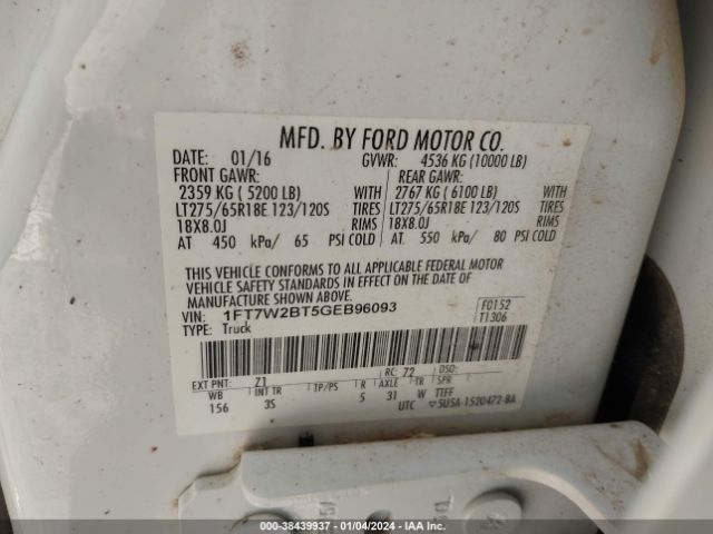 Photo 8 VIN: 1FT7W2BT5GEB96093 - FORD F-250 