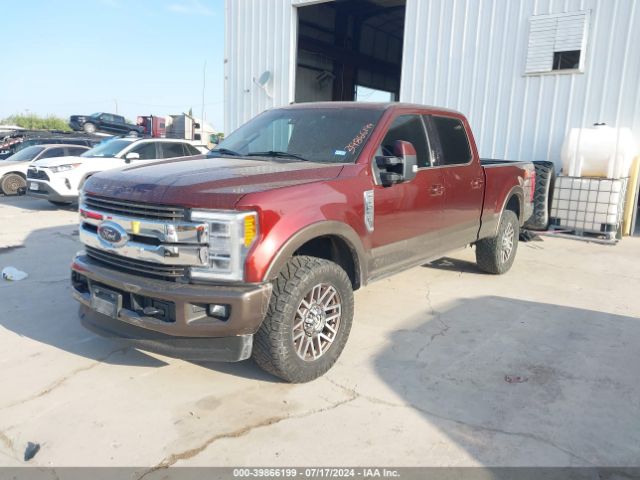 Photo 1 VIN: 1FT7W2BT5HEC00662 - FORD F-250 