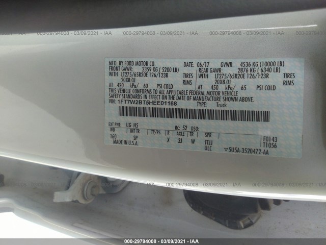 Photo 8 VIN: 1FT7W2BT5HEE01168 - FORD SUPER DUTY F-250 SRW 