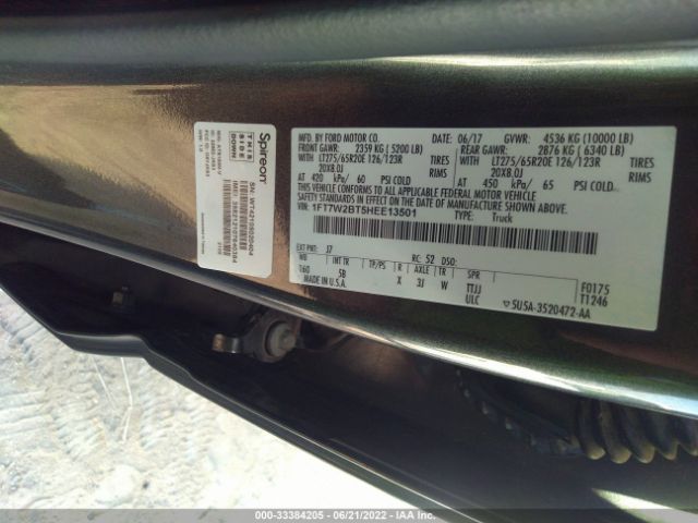 Photo 8 VIN: 1FT7W2BT5HEE13501 - FORD SUPER DUTY F-250 SRW 