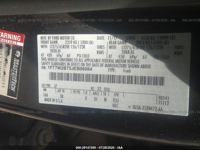 Photo 8 VIN: 1FT7W2BT5JEB08084 - FORD SUPER DUTY F-250 SRW 