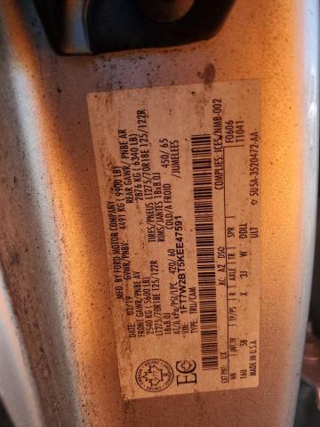 Photo 11 VIN: 1FT7W2BT5KEE47591 - FORD F250 SUPER 