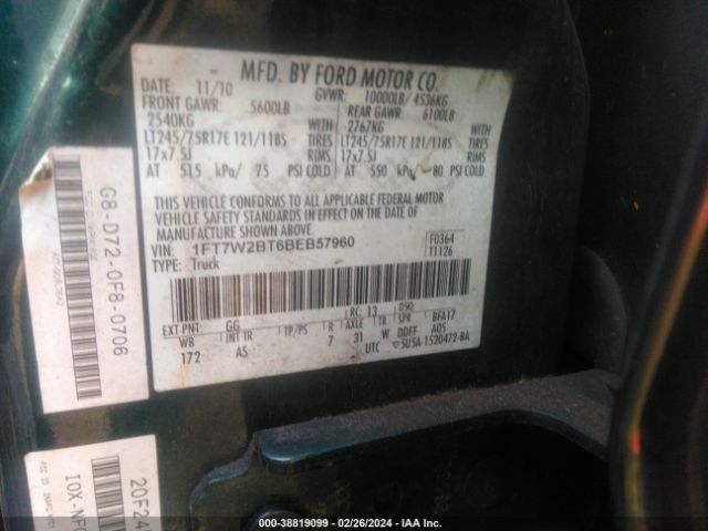 Photo 8 VIN: 1FT7W2BT6BEB57960 - FORD F-250 