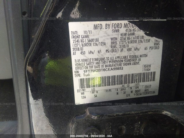 Photo 8 VIN: 1FT7W2BT6CEA55852 - FORD SUPER DUTY F-250 