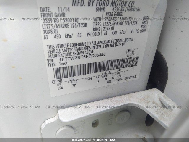 Photo 8 VIN: 1FT7W2BT6FEC08380 - FORD SUPER DUTY F-250 SRW 