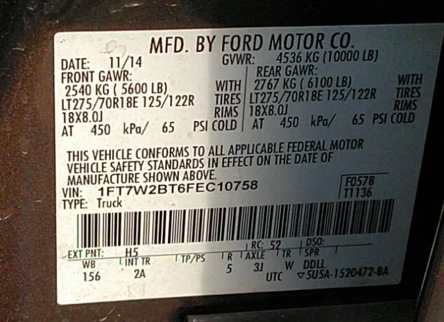 Photo 8 VIN: 1FT7W2BT6FEC10758 - FORD SUPER DUTY F-250 SRW 