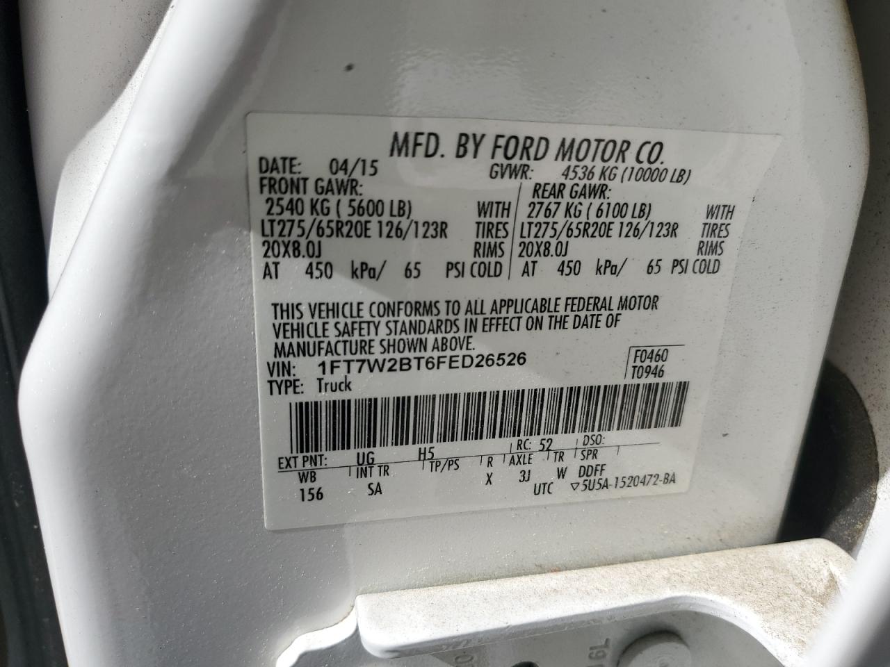 Photo 11 VIN: 1FT7W2BT6FED26526 - FORD F250 