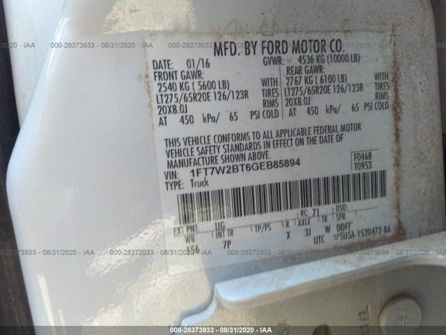 Photo 8 VIN: 1FT7W2BT6GEB85894 - FORD SUPER DUTY F-250 SRW 