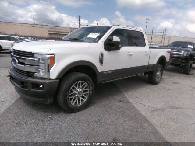 Photo 1 VIN: 1FT7W2BT6HEE70354 - FORD F-250 