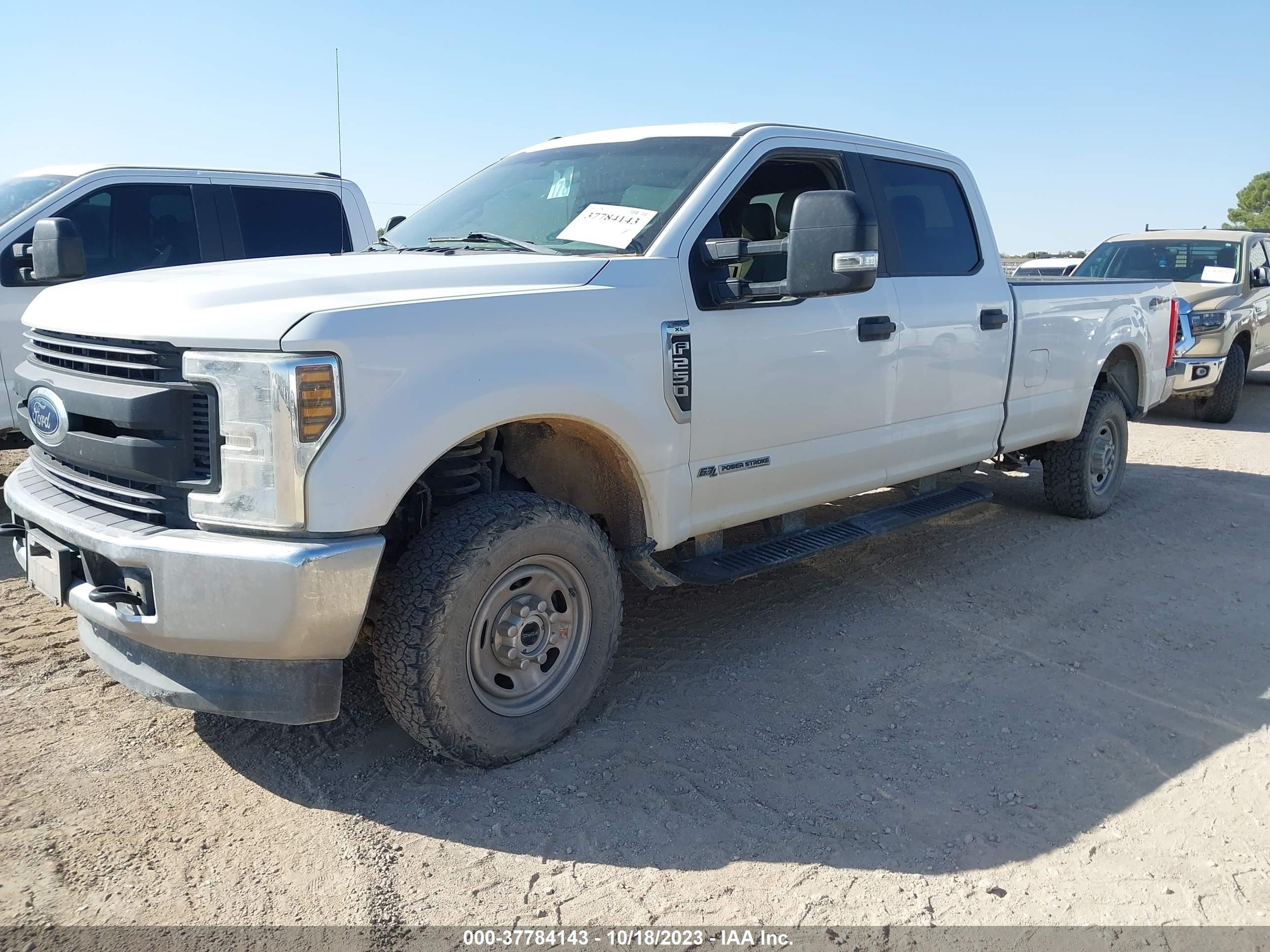 Photo 5 VIN: 1FT7W2BT6JEB31258 - FORD F250 