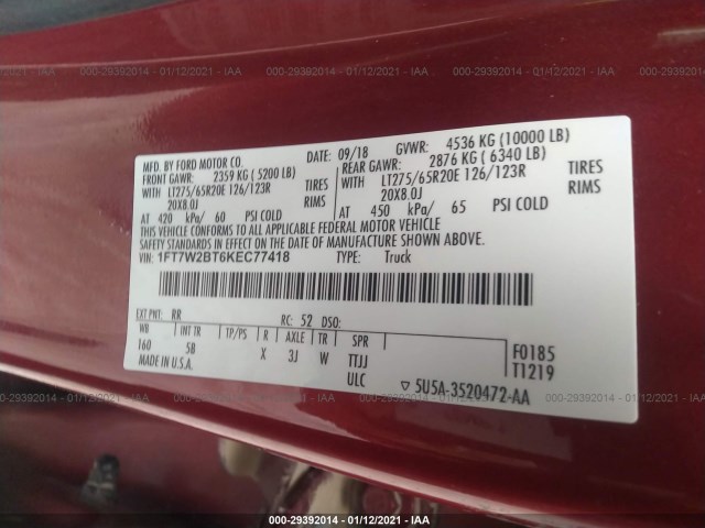 Photo 8 VIN: 1FT7W2BT6KEC77418 - FORD SUPER DUTY F-250 SRW 