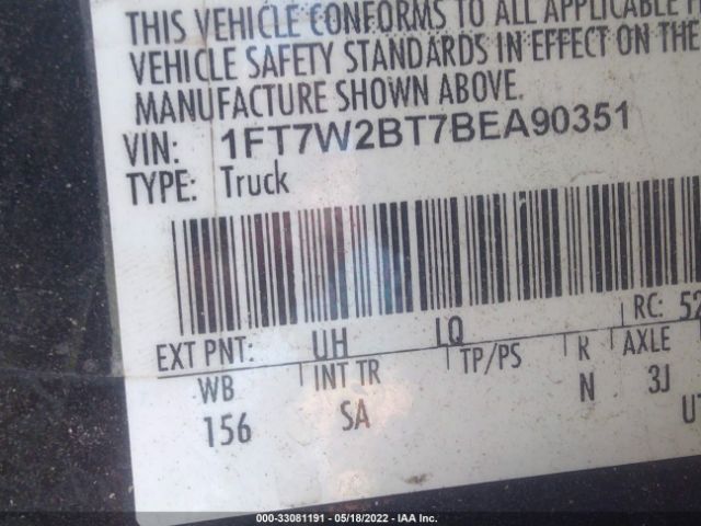 Photo 8 VIN: 1FT7W2BT7BEA90351 - FORD SUPER DUTY F-250 