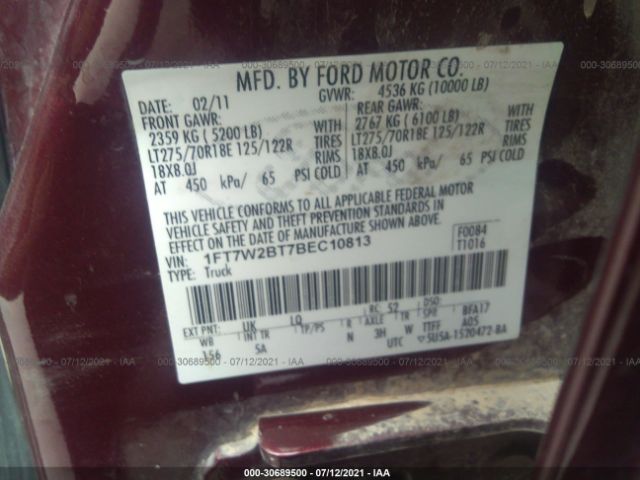 Photo 8 VIN: 1FT7W2BT7BEC10813 - FORD SUPER DUTY F-250 