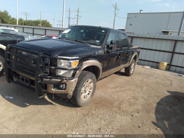 Photo 1 VIN: 1FT7W2BT7CEA48022 - FORD SUPER DUTY F-250 