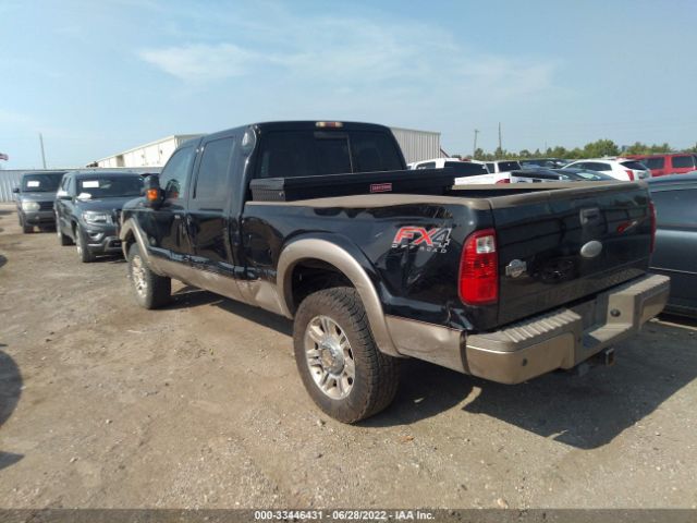 Photo 2 VIN: 1FT7W2BT7CEA48022 - FORD SUPER DUTY F-250 