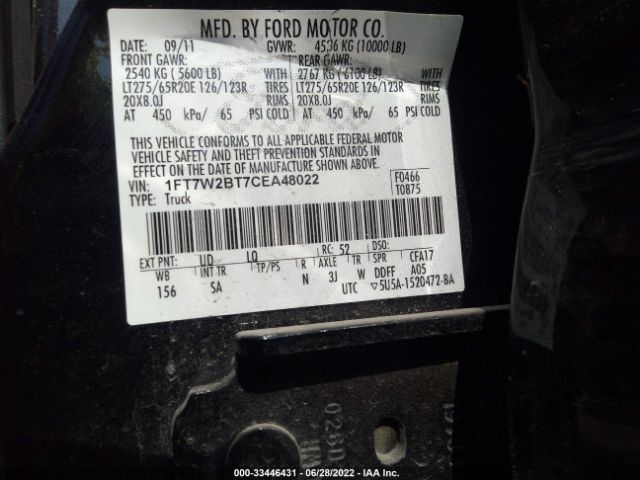 Photo 8 VIN: 1FT7W2BT7CEA48022 - FORD SUPER DUTY F-250 