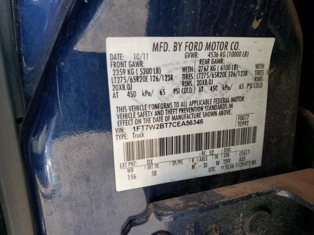 Photo 11 VIN: 1FT7W2BT7CEA56346 - FORD F250 