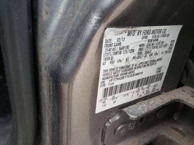 Photo 9 VIN: 1FT7W2BT7CEB38674 - FORD F250 SUPER 