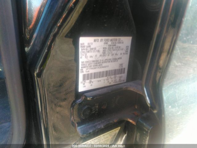 Photo 8 VIN: 1FT7W2BT7CEB43213 - FORD F-250 