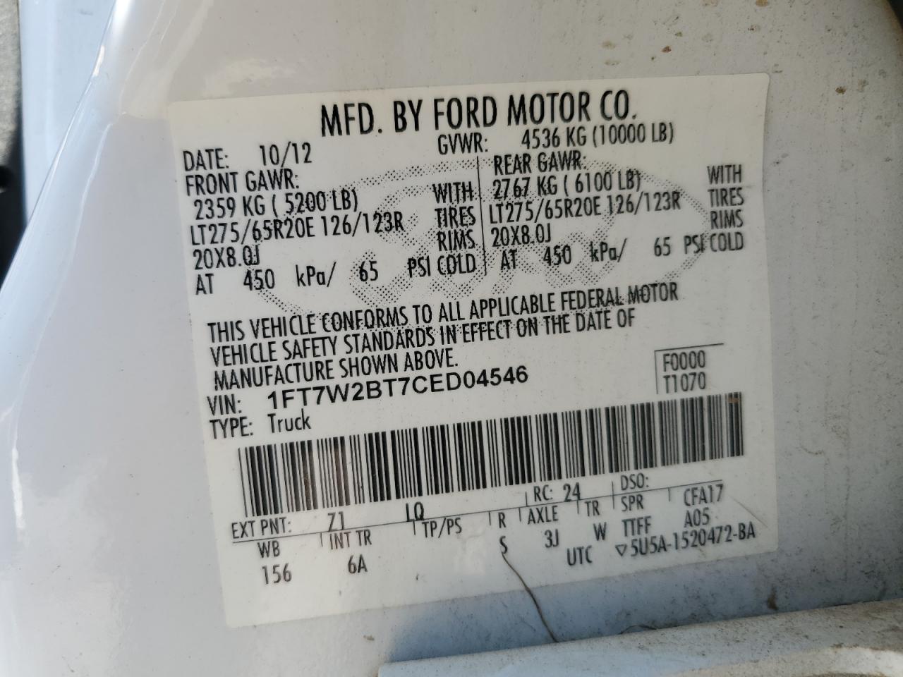 Photo 11 VIN: 1FT7W2BT7CED04546 - FORD F250 