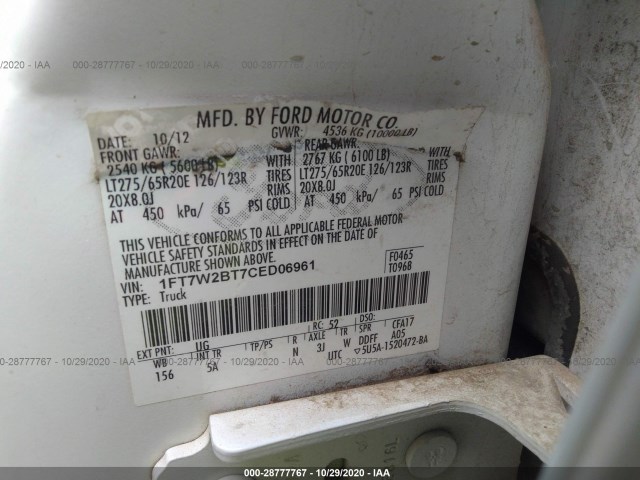 Photo 8 VIN: 1FT7W2BT7CED06961 - FORD SUPER DUTY F-250 