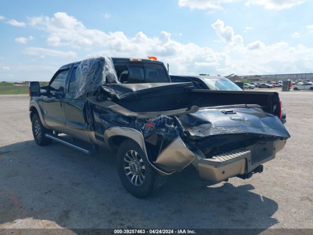 Photo 5 VIN: 1FT7W2BT7CED14722 - FORD F-250 