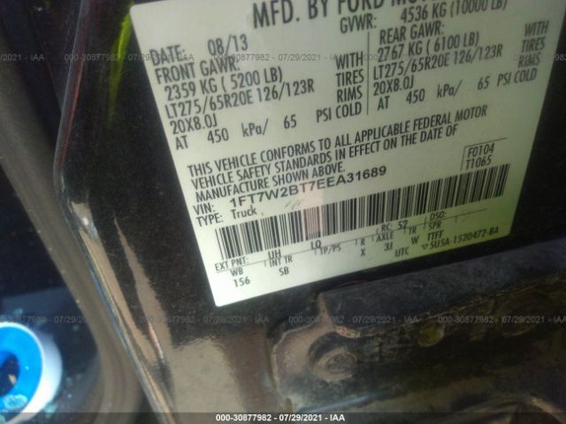 Photo 8 VIN: 1FT7W2BT7EEA31689 - FORD SUPER DUTY F-250 SRW 