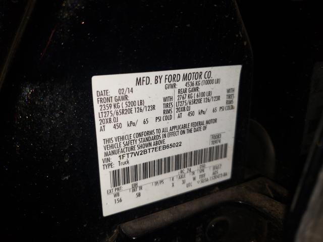 Photo 9 VIN: 1FT7W2BT7EEB65022 - FORD F250 SUPER 