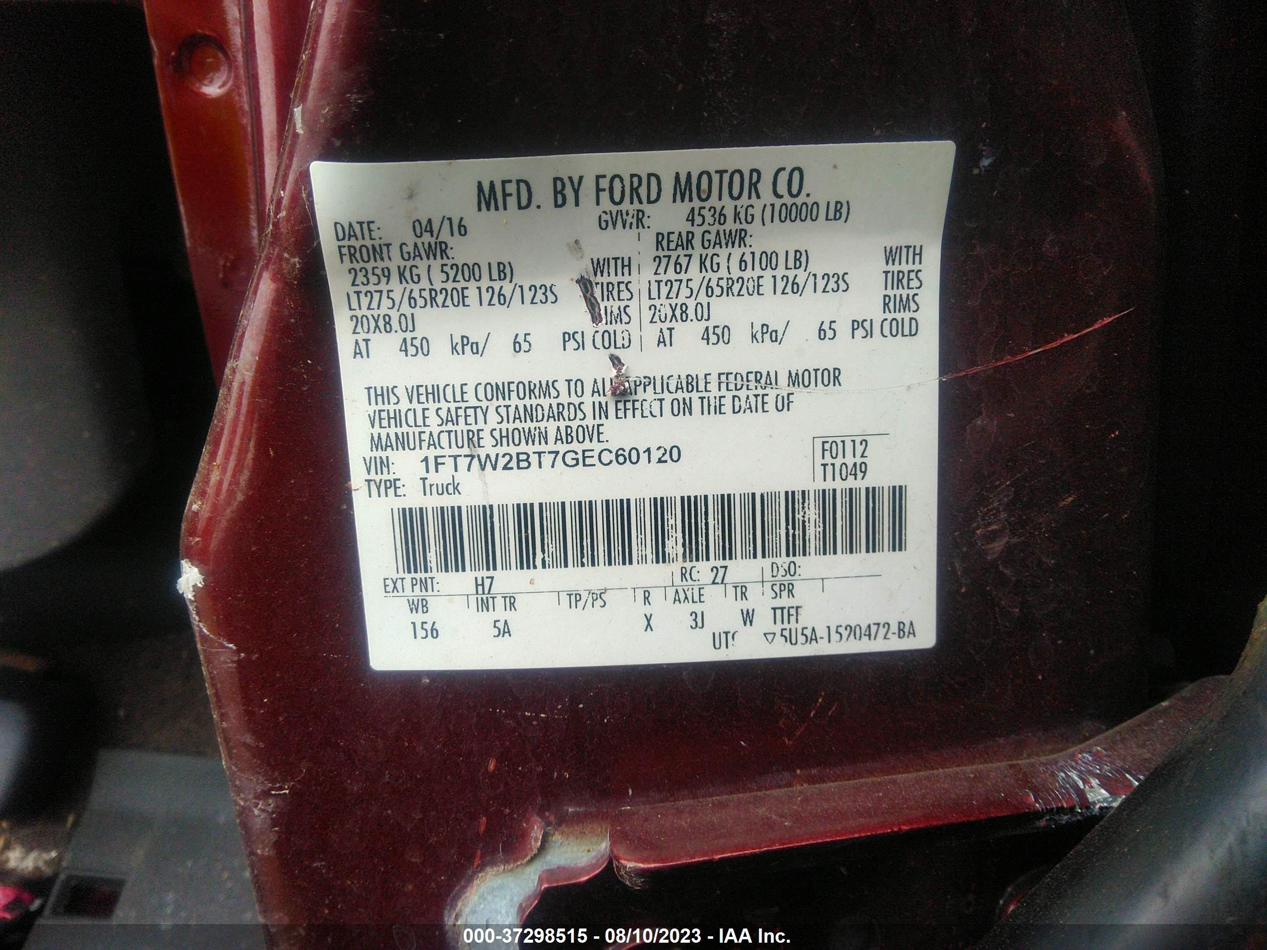 Photo 8 VIN: 1FT7W2BT7GEC60120 - FORD F250 