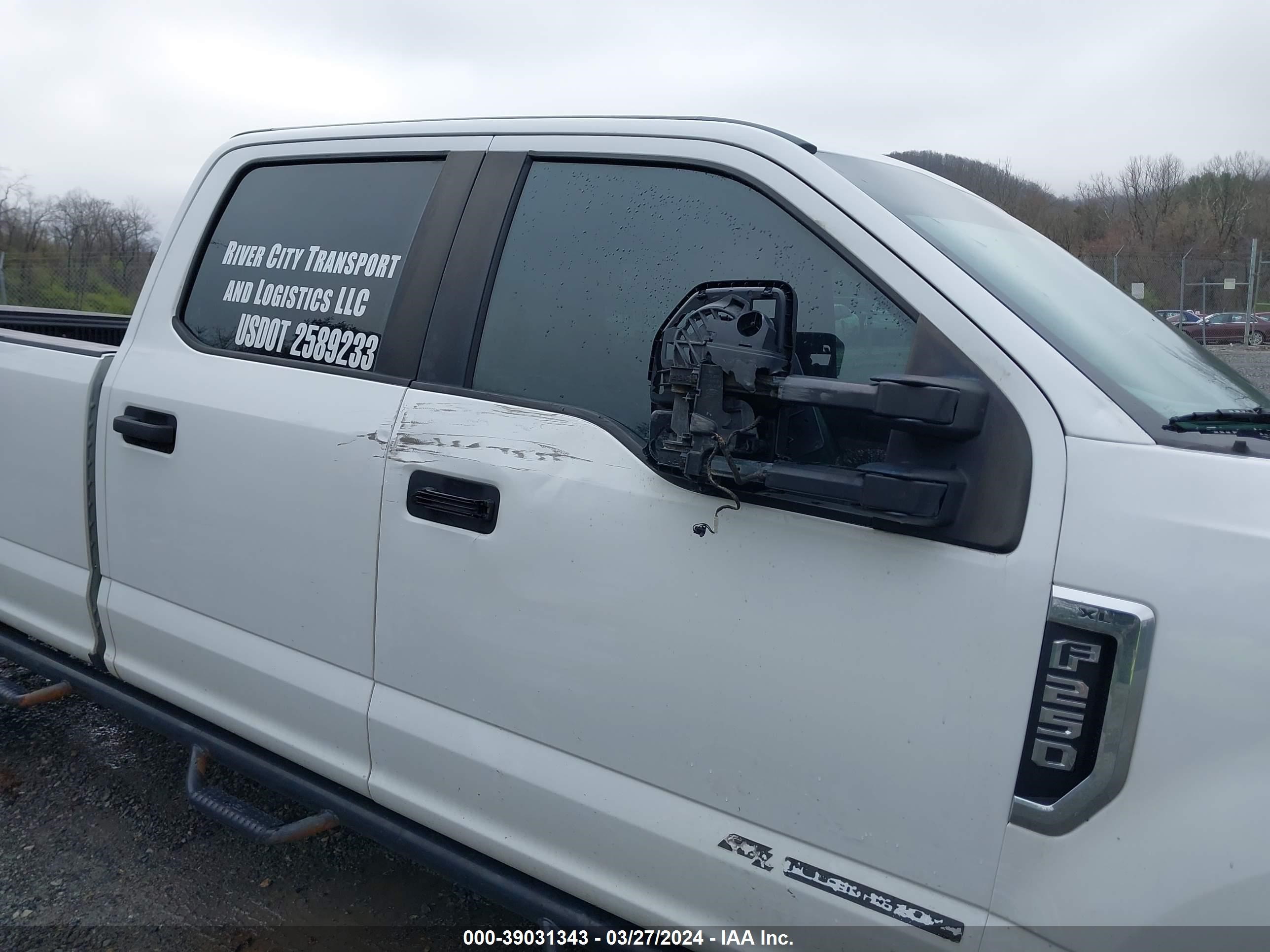 Photo 17 VIN: 1FT7W2BT7HEE01625 - FORD F250 