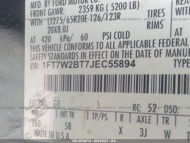 Photo 8 VIN: 1FT7W2BT7JEC55894 - FORD SUPER DUTY F-250 SRW 