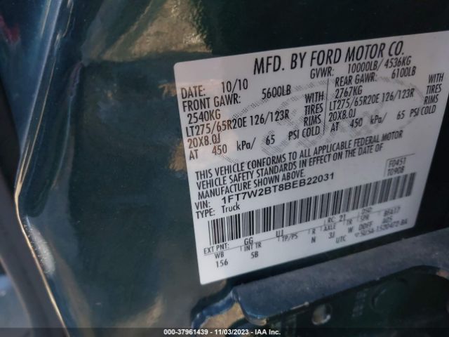 Photo 8 VIN: 1FT7W2BT8BEB22031 - FORD F-250 