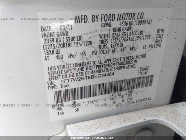 Photo 8 VIN: 1FT7W2BT8BEC44484 - FORD SUPER DUTY F-250 