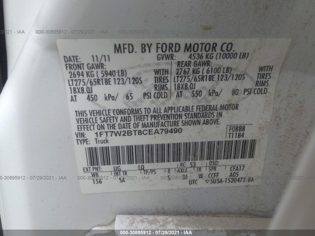 Photo 8 VIN: 1FT7W2BT8CEA79490 - FORD SUPER DUTY F-250 