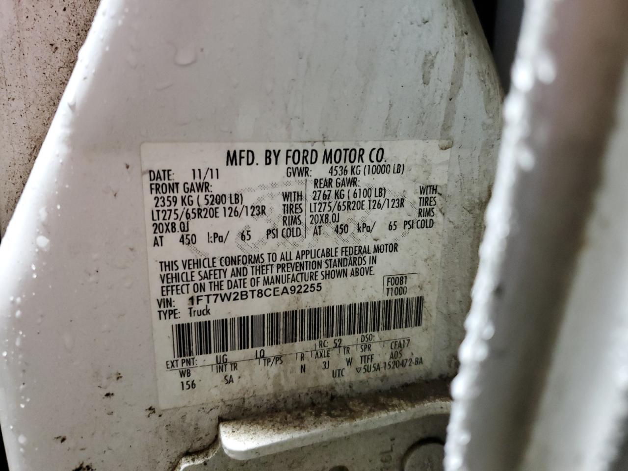 Photo 11 VIN: 1FT7W2BT8CEA92255 - FORD F250 