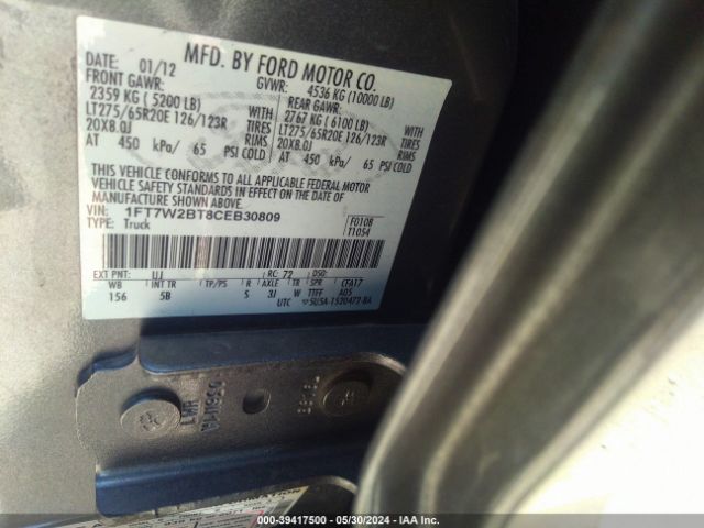 Photo 8 VIN: 1FT7W2BT8CEB30809 - FORD F250 