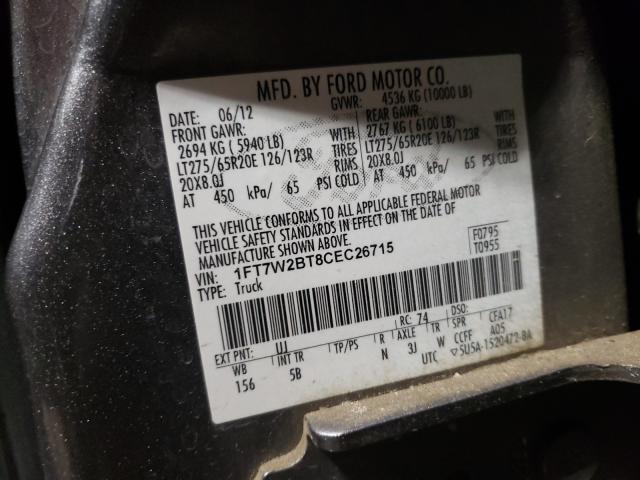 Photo 9 VIN: 1FT7W2BT8CEC26715 - FORD F250 SUPER 