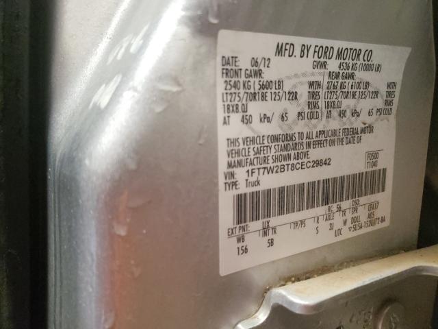 Photo 9 VIN: 1FT7W2BT8CEC29842 - FORD F250 SUPER 