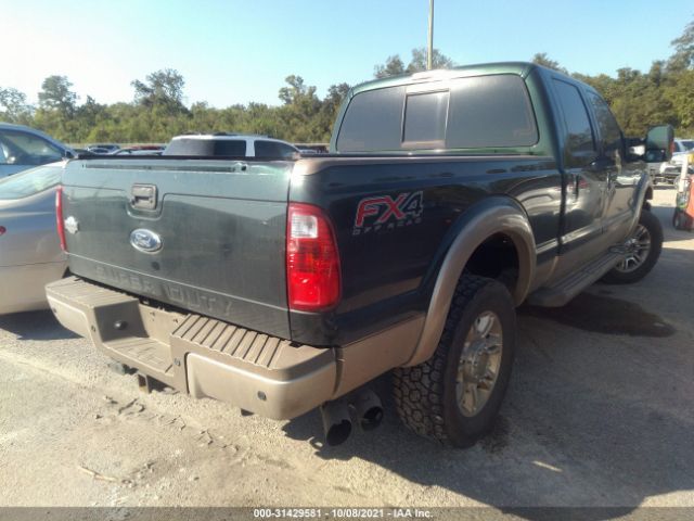 Photo 3 VIN: 1FT7W2BT8CEC90804 - FORD SUPER DUTY F-250 