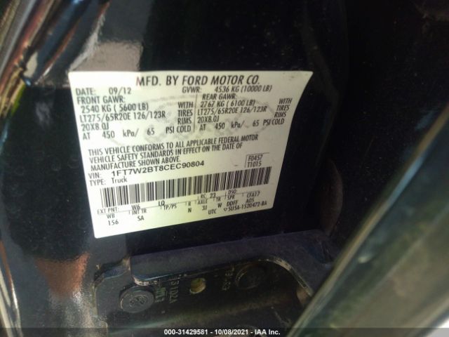 Photo 8 VIN: 1FT7W2BT8CEC90804 - FORD SUPER DUTY F-250 