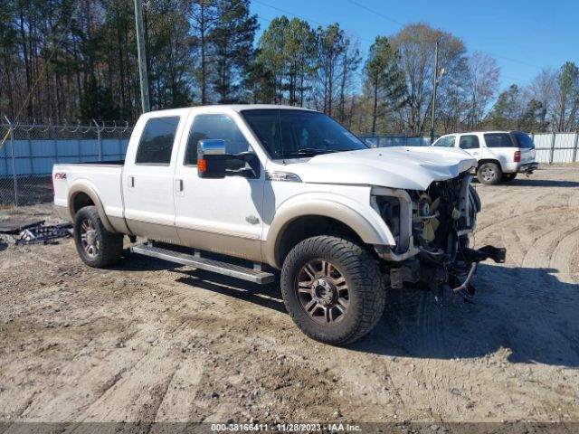 Photo 0 VIN: 1FT7W2BT8CED12607 - FORD F-250 