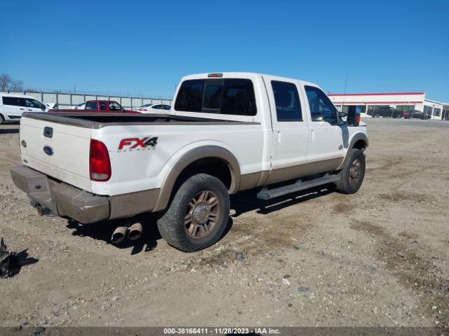 Photo 3 VIN: 1FT7W2BT8CED12607 - FORD F-250 